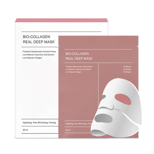 Collagen Tightening Mask